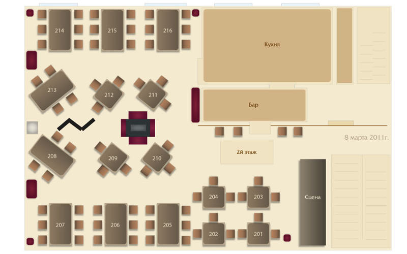 Основной — фото 18