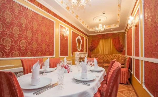 VIP-зал