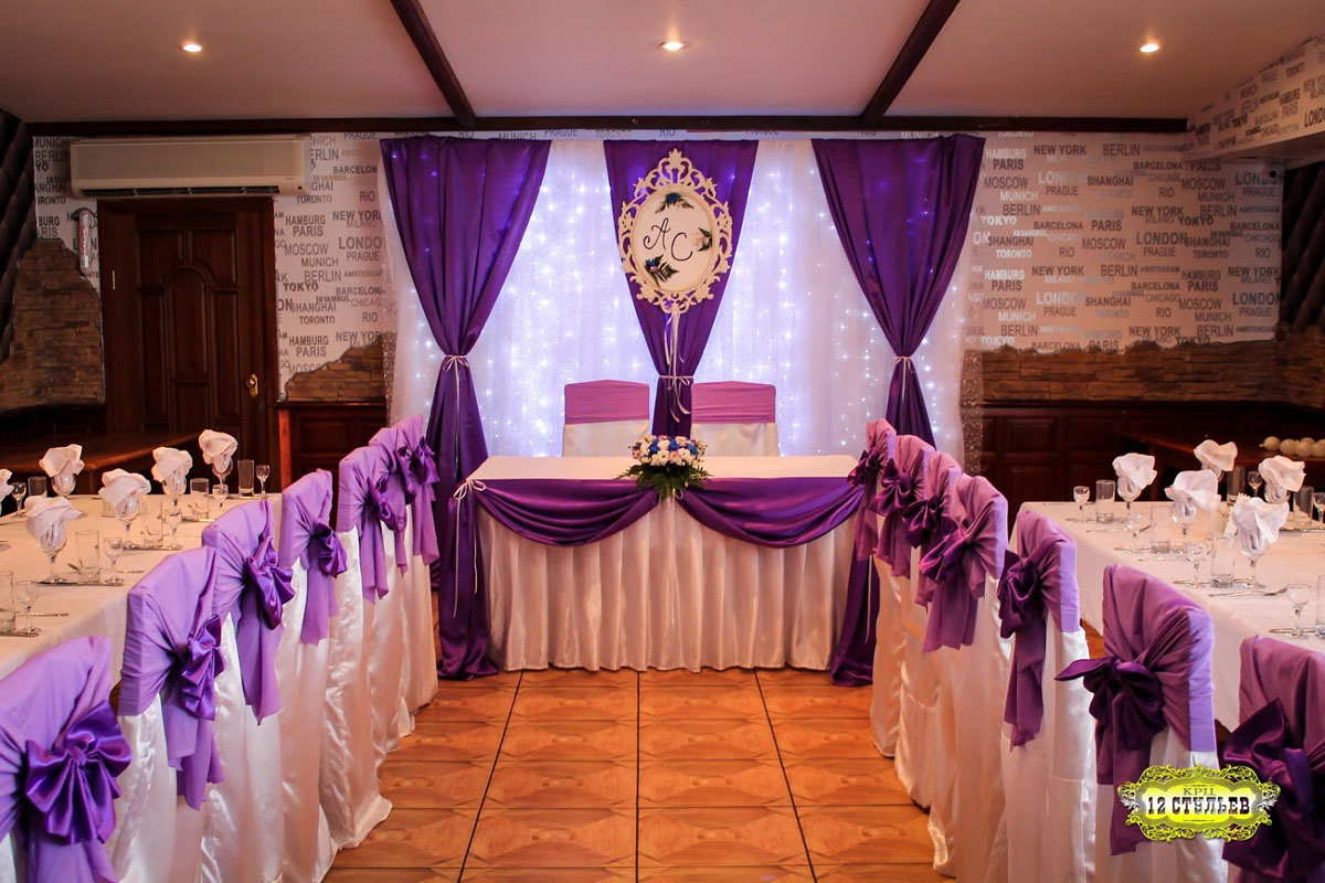 Кабачок 12 стульев — Банкетный зал, фото банкетного зала