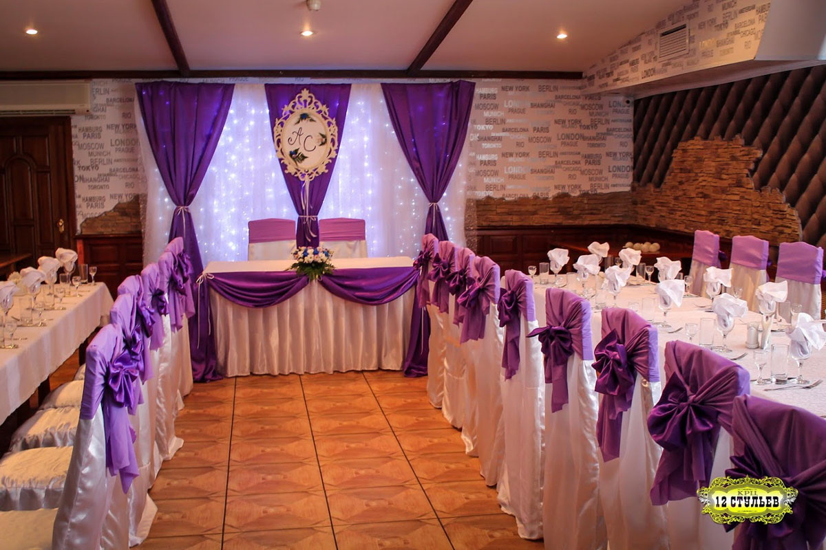 Банкетный зал — Кабачок 12 стульев