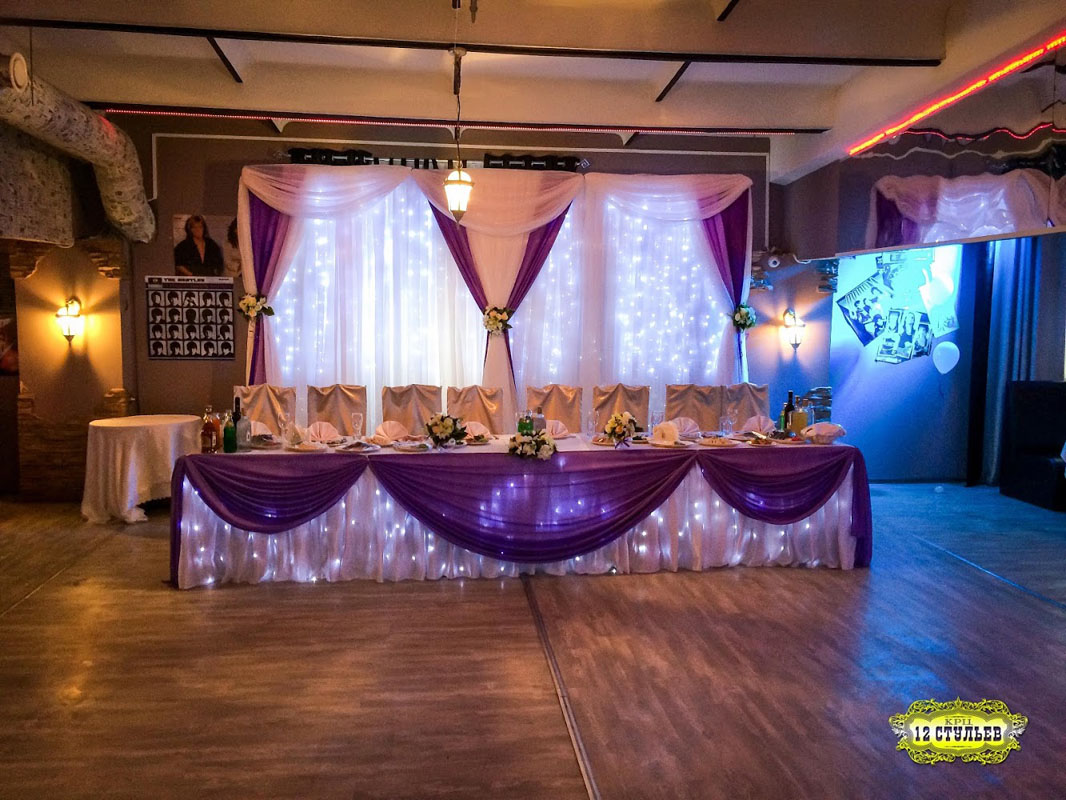 Основной зал — Кабачок 12 стульев