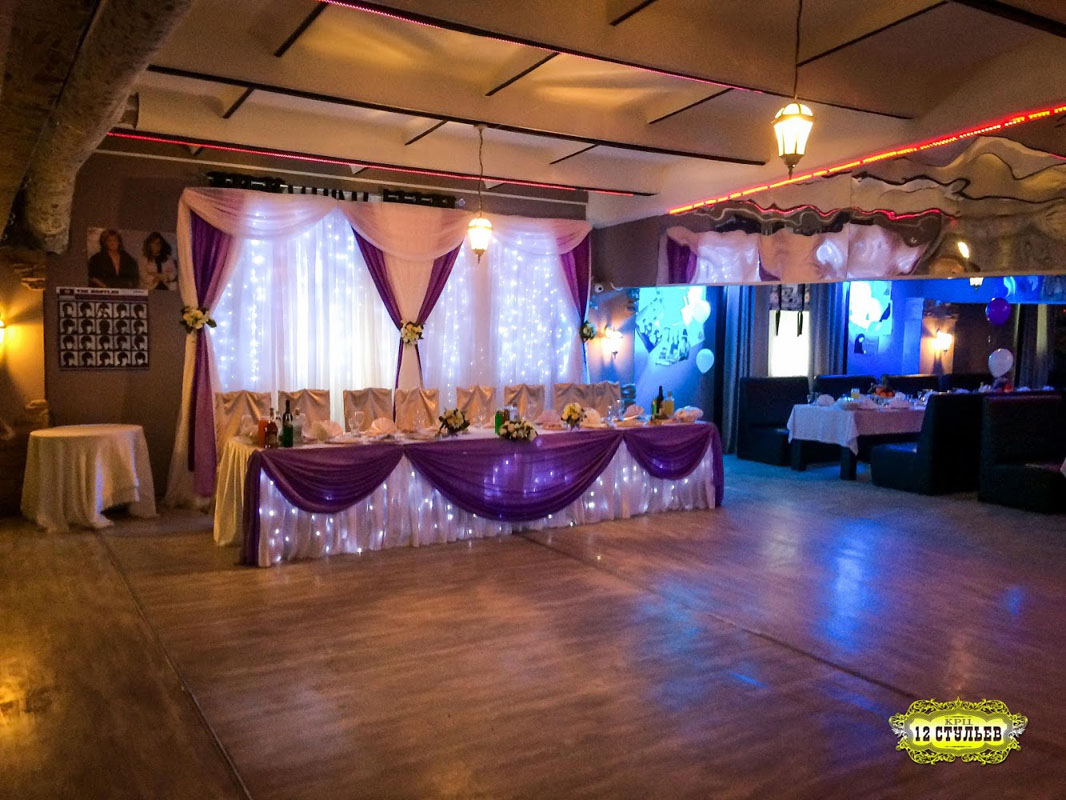 Основной зал — Кабачок 12 стульев