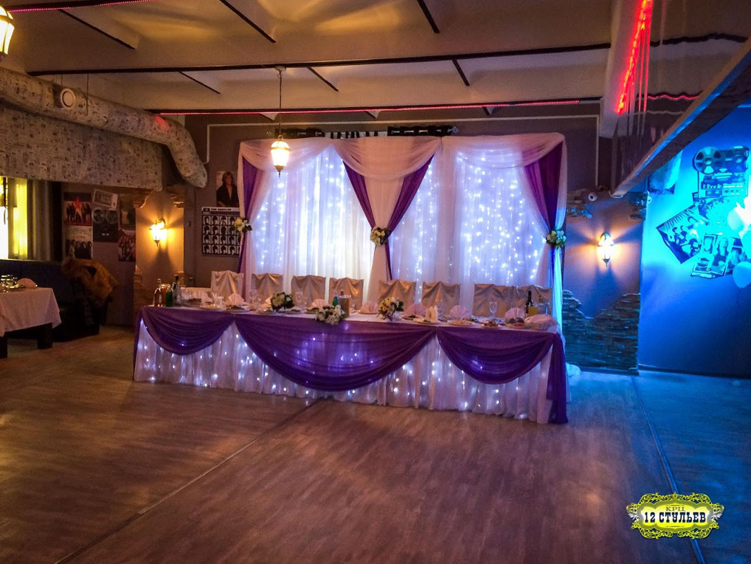 Основной зал — Кабачок 12 стульев