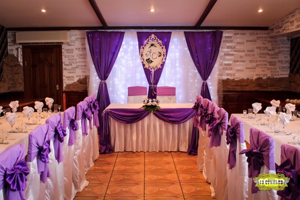 Кабачок 12 стульев — выбор редакции