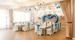 Банкетный зал