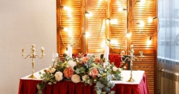 Банкетный зал — фото 6