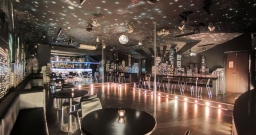 Зал Ночного клуба — подробнее о зале