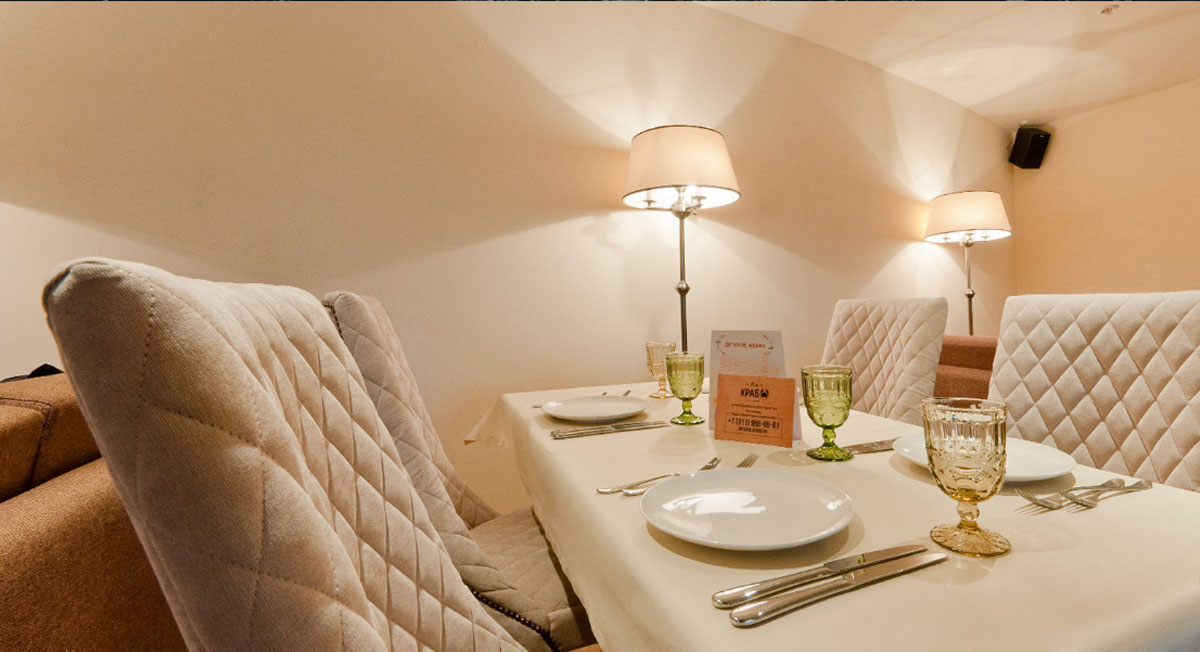 Зал 1 — фото 3