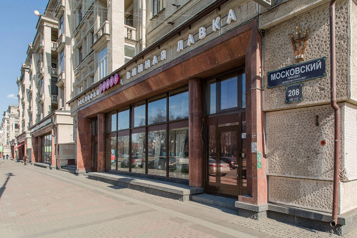 Первый этаж — фото 5