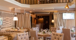 Первый этаж