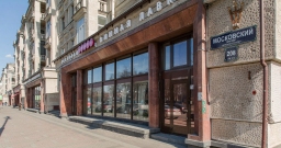 Первый этаж — фото 5