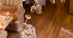 Второй этаж