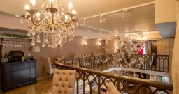 Второй этаж