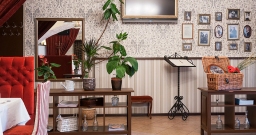 Банкетный зал 