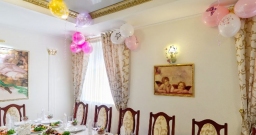 Основной зал — подробнее о зале