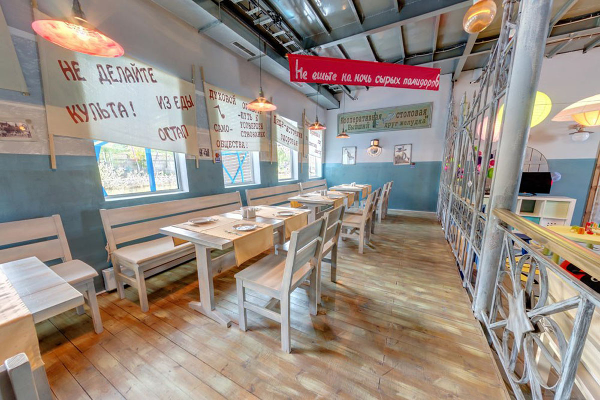 Средний банкетный зал — фото 8