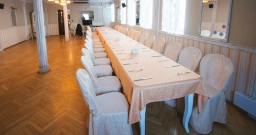 Зал «Прага» — интерьер зала