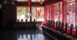 Большой банкетный зал