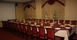 Конференц-зал