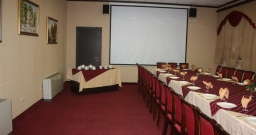 Конференц-зал