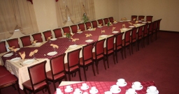 Конференц-зал