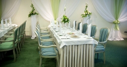 Банкетный зал «Иртыш»