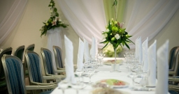 Банкетный зал «Иртыш»