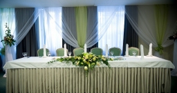 Банкетный зал «Иртыш» — фото 4