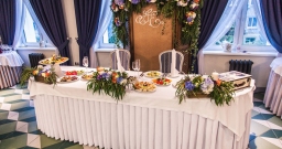 Банкетный зал «Ремезов»