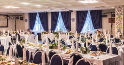 Банкетный зал «Ремезов»