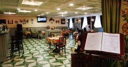 Ресторан «Икра»