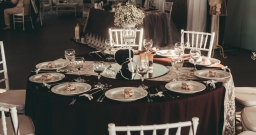 Банкетный зал