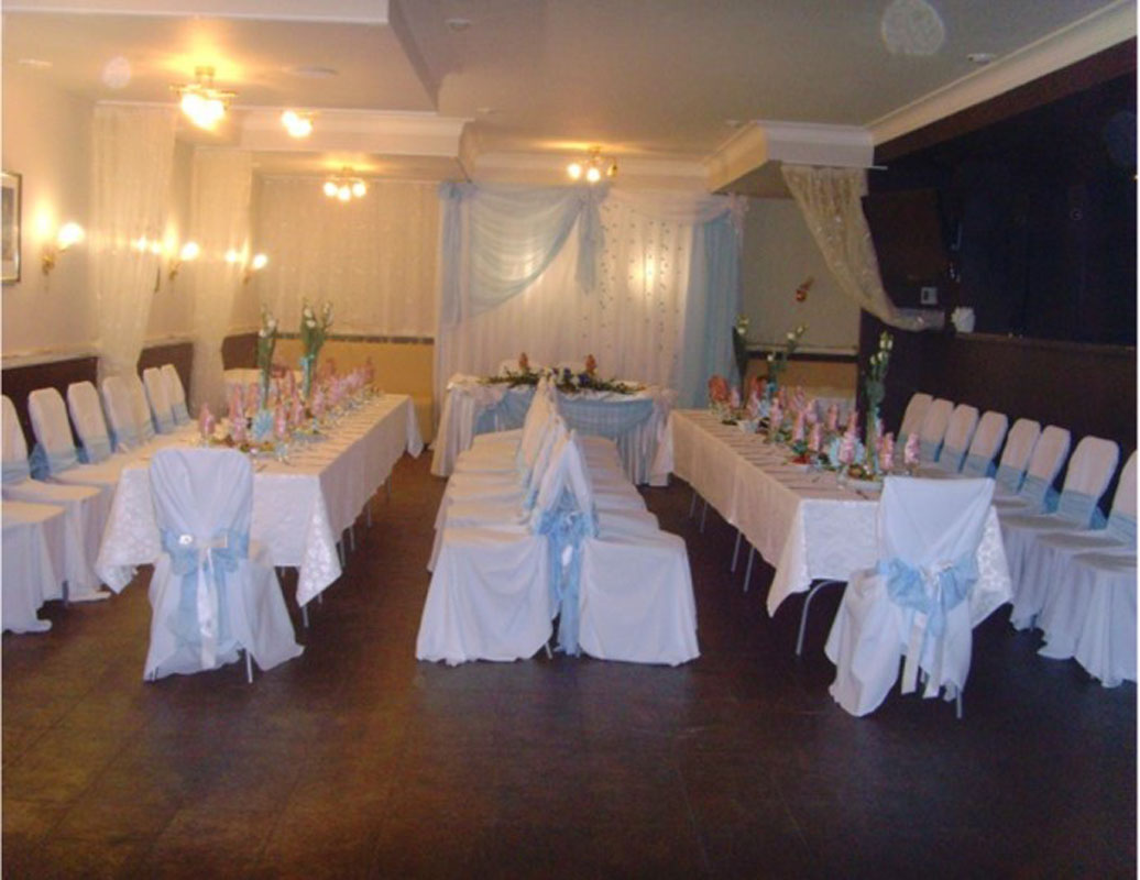 Банкетный зал