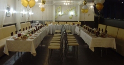 Банкетный зал — интерьер зала