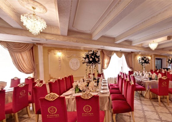 Логотип Eteria