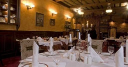 Основной зал