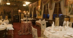 Основной зал