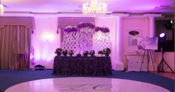 Банкетный зал