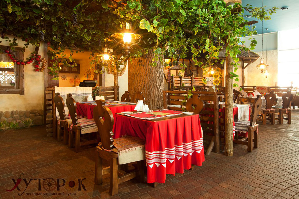 Банкетный зал — Хуторок