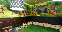 Детский зал