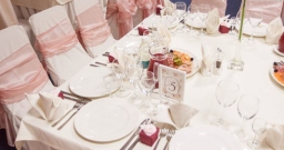 Зал Торжеств