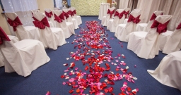 Зал Торжеств