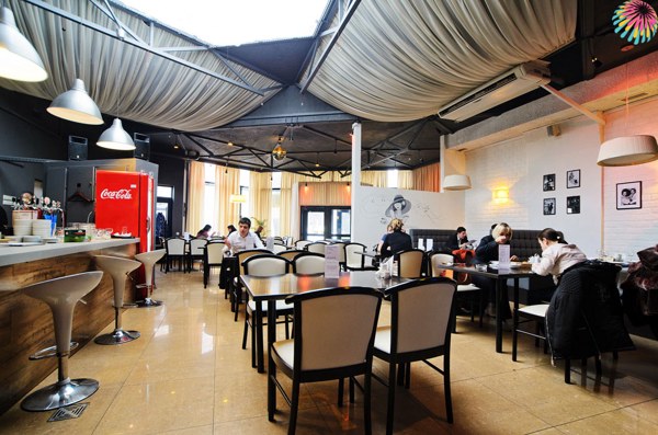 Логотип Кафе Отдых