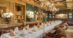 Банкетный зал Банкетный зал — интерьер зала