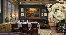 Банкетный зал — подробнее о зале