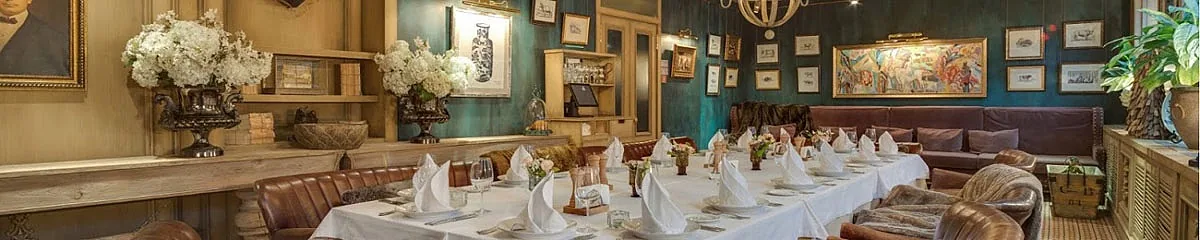 SteakHouse — Банкетный зал, фото банкетного зала