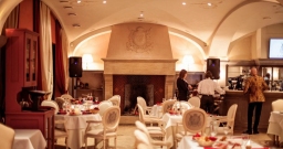 Основной зал Основной зал — фото 4