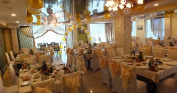 Основной зал — подробнее о зале