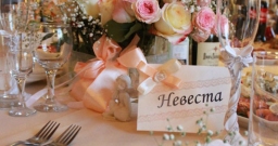 Банкетный зал Мраморный