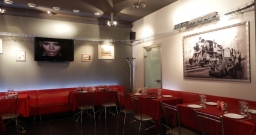 Основной зал